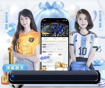 ag九游会的成长历程与未来展望 - 体育资讯内容服务
